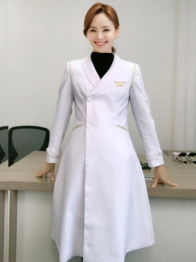 Medical Lab Years - High-end Koreaanse stijl medische schoonheid plastische