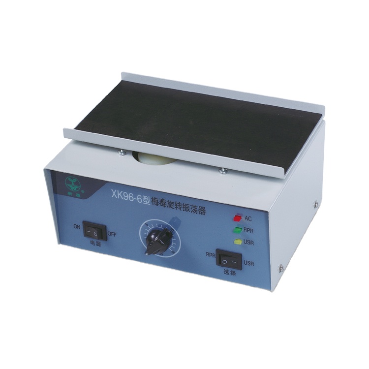 Medical Lab Certification - CE-certificering Beste prijs laboratoriumapparatuur Oscillator voor