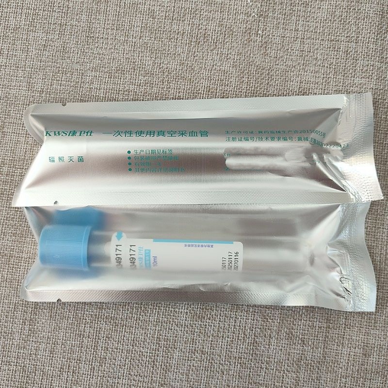 Wegwerp steriele bloedafnamebu - Blood Collection Tube recensie en prijs