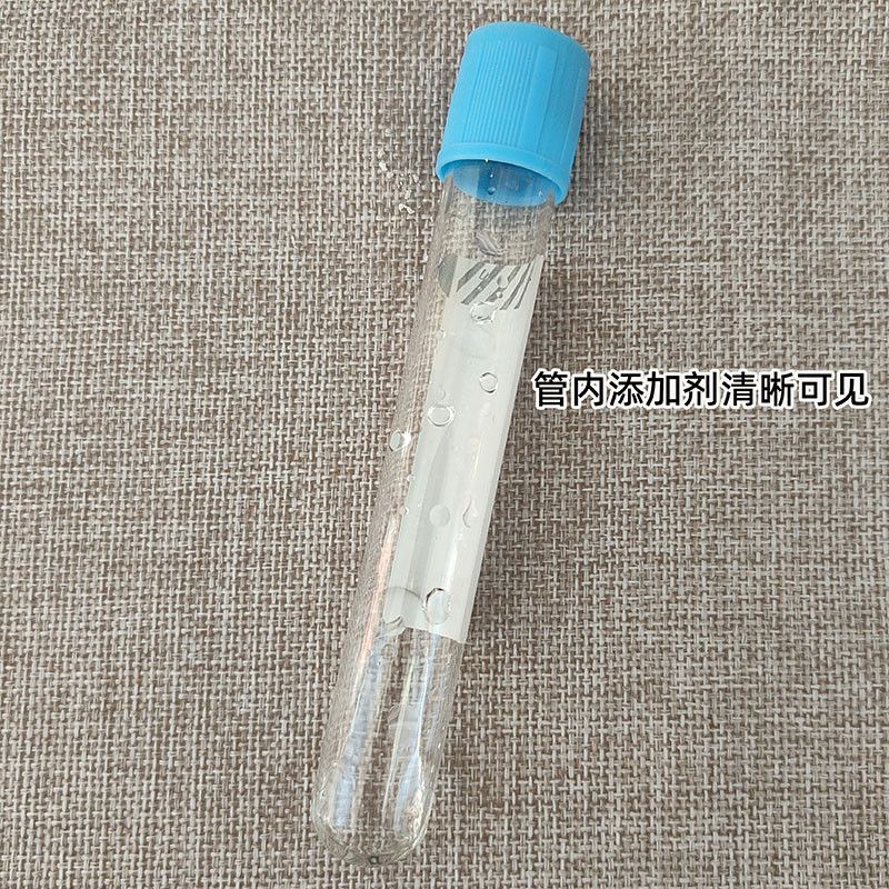 Wegwerp steriele bloedafnamebu - Blood Collection Tube recensie en prijs